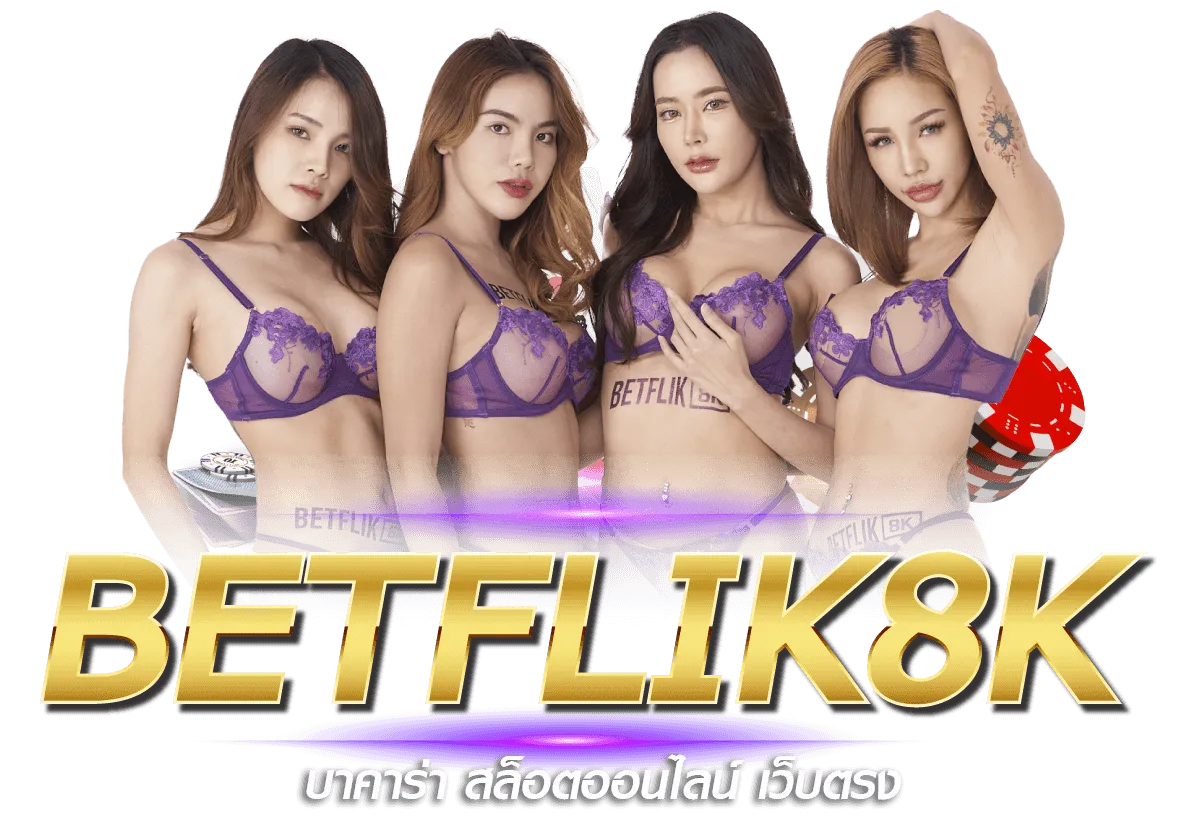 betflik8k